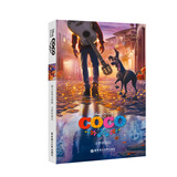 迪士尼英文原版.寻梦环游记 Coco 第90届奥斯卡动画长片奖