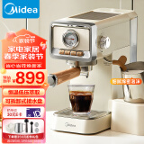 美的（Midea）云朵奶泡咖啡机 复古意式咖啡机家用半自动浓缩泵压式1300w意式咖啡机即热式咖啡机奶泡机 E08