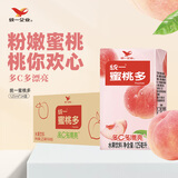 统一 蜜桃多饮料小包装125ml*24盒/箱（包装随机发货）