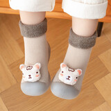 格子熊（GEZIXIONG）宝宝学步鞋春秋季儿童室内地板鞋冬厚防滑软底夏透气婴儿地板袜鞋 卡其卡通（加绒） 12.5 cm鞋内长（参考年龄10-15月)