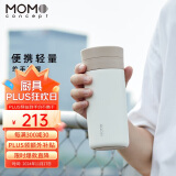 MOMOCONCEPT保温杯男士茶水分离momo高颜值车载水杯大容量保温泡茶杯女