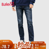 Baleno潮流直筒休闲宽松牛仔裤男 01D灰蓝牛仔 31 