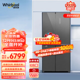 惠而浦（Whirlpool）448升十字对开门智能变频冰箱 纤薄机身底部散热嵌入式风冷无霜BCD-448WMGBIWS以旧换新 