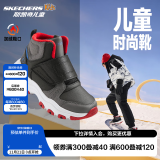 Skechers斯凯奇儿童绒绒靴男女童冬季防滑儿童加绒运动鞋中帮棉靴302527L 男童-黑色-多彩色-BKMT 33码