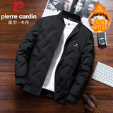 皮尔卡丹（pierre cardin）羽绒服男冬季男士保暖外套羽绒袄子休闲商务简约防寒 黑色 2XL