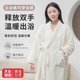 鹿珊伍浴袍式浴巾女加厚加绒2026新款家用浴袍大人可穿可裹洗澡袍 浴袍米白（长袖） 90*140cm