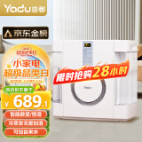 亚都（YADU）无雾加湿器卧室母婴家用办公室用 6L大容量轻音空气净化加湿 京东小家智能生态产品SZK-J360WiFi