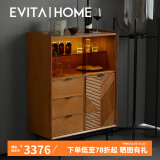 EVITA Home斗柜实木轻奢复古储物柜卧室多功能床头柜北欧抽屉柜组合斗橱 棕色 单门80*40*115cm