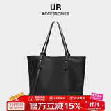 UR托特包包女士手提包时尚单肩包大容量包多隔层防水牛津布休闲女包 黑色