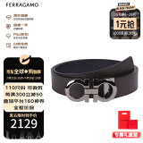 菲拉格慕（Ferragamo）腰带男士商务双面板扣皮带牛皮 3.5CM宽 七夕礼物送男友礼盒装 咖黑色/枪灰扣675542-689112