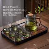 天喜（TIANXI）玻璃茶具套装家用轻奢高档颜值茶盘台客厅喝茶小茶杯功夫煮泡茶壶 【带茶盘】青灰茶壶 8件