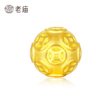 老庙黄金3D硬金足金铜钱转运珠小金珠金钱币挂件DIY手串手链配件挂饰 约0.70g