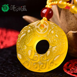 泽心雅玉  红玛瑙吊坠黄玉髓龙凤双貔貅平安扣项链男女情侣款送母送朋友 黄玉髓龙凤貔貅