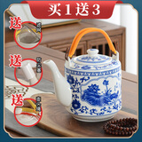 集雅斯（JYS）陶瓷茶壶耐高温大容量冷水壶陶瓷凉水壶大茶壶开水壶瓷器开水水壶 小号荷塘月色(1.8L左右)