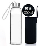 赢容玻璃杯豆浆便携耐热花茶水杯大容量水瓶创意随手杯子保温杯套 360ml提绳款+纯黑色杯套