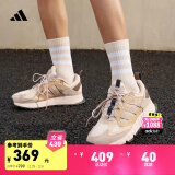 adidas ZX 1K BOOST - SEAS经典舒适运动鞋男女阿迪达斯轻运动 土褐色/灰色/棕褐色 42(260mm)