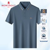 梦特娇（MONTAGUT）夏季男士Polo衫含桑蚕丝商务刺绣休闲百搭T恤 雾霾蓝 52 