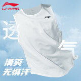李宁（LI-NING）背心速干夏款男健身运动透气冰丝无袖上衣篮球运动背心罩衫