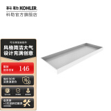 科勒（KOHLER） 格跃浴室挂件置物架马桶刷架纸巾盒卷纸架 置物托盘300mm白色