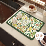 四万公里隔热垫台面沥水垫硅藻泥吸水垫桌面餐具干燥垫杯垫茶台吧台垫子