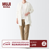无印良品（MUJI）  女式 法兰绒 中长衬衫  长袖休闲百搭外套 纯棉全棉 BCJ16C1A 米白色 XXS-XS 150/72A