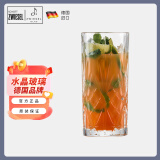 肖特圣维莎（SCHOTT ZWIESEL） 德国进口无铅水晶玻璃水杯 泡绿茶杯牛奶杯果汁饮料啤酒杯大容量 炫华冷饮杯 368ml