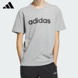 阿迪达斯 （adidas）短袖棉质圆领夏季打底衫男休闲百搭上衣男装 L码