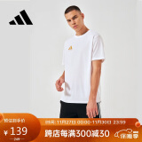 阿迪达斯 （adidas）t恤男夏季运动透气轻薄宽松棉短袖 白/金（2024款） L 