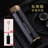 小雨点 不锈钢保温杯茶水杯子办公杯茶杯车载便携杯子教师节礼物圣诞礼 深邃蓝商务保温杯套装500ml 500ml