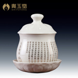 戴玉堂 陶瓷圣水杯供水杯贡杯家用供奉观音菩萨佛堂佛具用品大全佛前净水杯 D17-04E 大悲咒水杯
