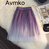 Avmko2023夏新款渐变色网纱短裙韩版高腰A字大摆裙百搭蓬蓬打底半身裙 香芋紫 均码