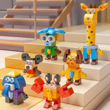 费乐（FEELO）兼容乐高大颗粒积木拼装玩具儿童男女孩新年礼物生日动物1690袋