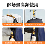 汉客赠品多功能行李箱挂带挂扣（非卖品，不单独售卖，颜色随机发）