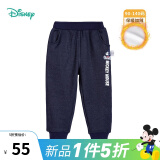 迪士尼宝宝（Disney Baby）迪士尼童装儿童长裤迪士尼宝宝系列休闲裤 深藏青K1192 6岁/身高130cm