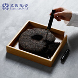 苏氏陶瓷普洱茶盒黑茶开茶盘竹制赏茶分茶盘单层存储茶盒功夫茶具配件