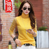 筱岚2022秋季韩版薄款网纱长袖高领打底衫女春秋 黄色 M