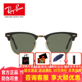 雷朋（RayBan）【时尚半框】RayBan雷朋太阳镜墨镜时尚半框高清男女款0RB3016F W0365黑色框绿色镜片尺寸51