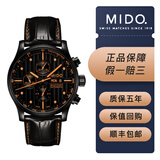 美度（MIDO）【二手99新】二手美度男表 美度舵手系列男士机械腕表男表 运动款潜水 休闲自动机械男表夜光 M005.614.36.051.22黑盘皮带