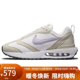 耐克NIKE女子休闲鞋经典气垫AIR MAX DAWN运动鞋DC4068-100白色38码