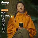 JEEP SPIRIT吉普冲锋衣男外套春秋新款玫瑰的故事刘亦菲同款三合一户外登山服 向日葵【单冲】 M （建议100-120斤）