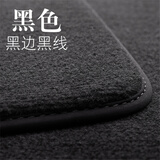 兴世车品适用于奔驰GLC260脚垫e300l c200l a180丝绒地毯汽车脚垫原车款 黑色黑边黑线【1套脚垫】