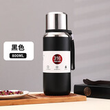 洁雅杰保温杯316不锈钢焖茶杯茶水分离家用办公学生水杯8258黑色800ml