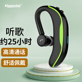 Masentek F600无线蓝牙耳机耳麦单耳入耳挂耳式超长续航运动跑步游戏 适用苹果华为小米OPPO等手机电脑黑绿
