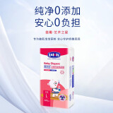 露安适（Lelch）艺术之星纸尿裤尿不湿婴儿拉拉裤 日用L码44片