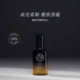 ORIBE黄金修护护发精油柔顺防毛躁发油修复烫染受损头发精油精华油 黄金护发精油50ml
