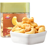 丹帝（DAN.D.PAK）【山姆同厂】原味腰果仁罐装 250g 越南进口坚果孕妇儿童休闲零食