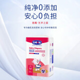 露安适（Lelch）艺术之星纸尿裤尿不湿婴儿拉拉裤 日用M码52片