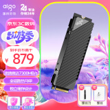 爱国者（aigo） 2TB SSD固态硬盘 M.2接口(NVMe协议PCIe 4.0 x4) P7000 超性能版 7300MB/s 狂野飚速