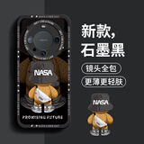 奶小鸭 适用华为mate60pro手机壳 mate60pro保护套镜头全包硅胶防摔超薄创意卡通简约软壳男女款 石墨黑