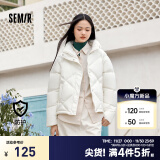 森马（Semir）棉服女宽松立领棉衣简约休闲气质冬季温柔防水菱格厚外套百搭 奶白10501 165/88A/L